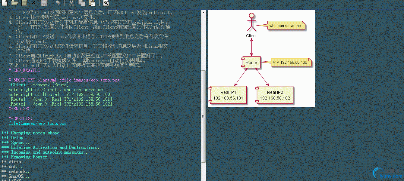 QQ截图20151218092342.png