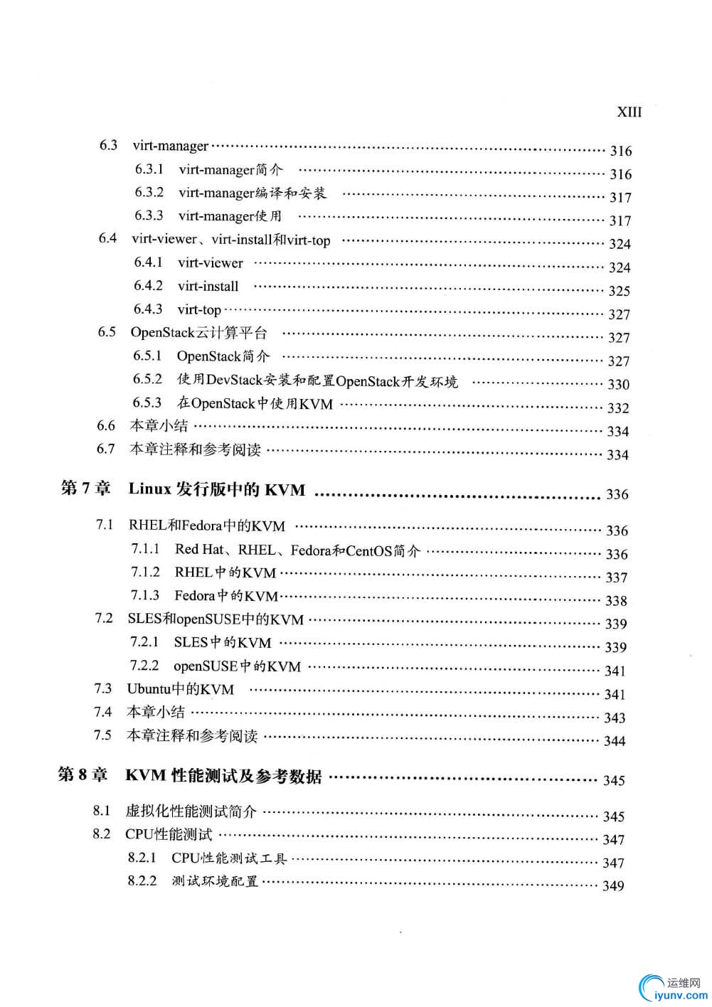 组合 1_页面_6.jpg